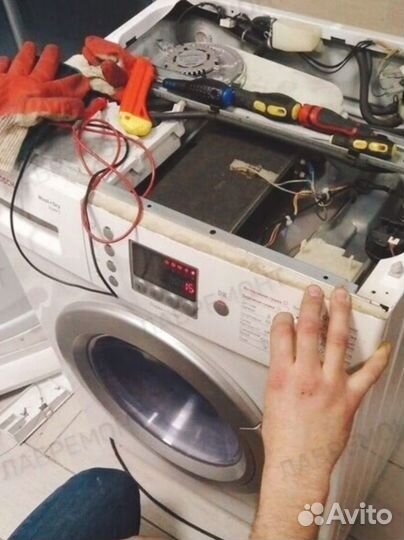 Ремонт стиральных машин,сушильных и холодильников