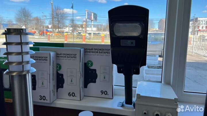 Светильник на солнечных батареях