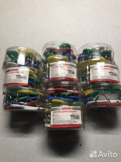 Брелки для ключей