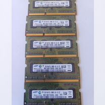 Оперативная память ddr3 2 gb