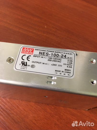 Драйвер, блок питания 24 вольта