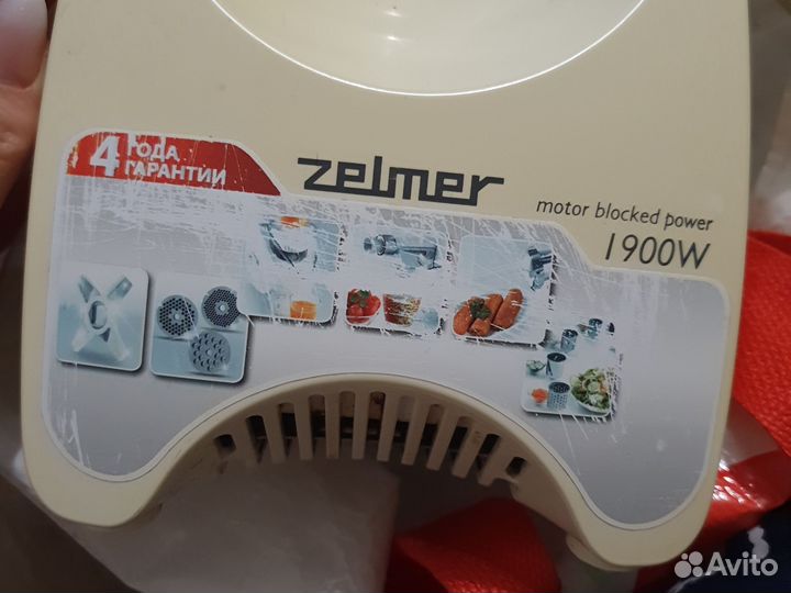 Электромясорубка Zelmer Тур 987.83 на запчасти