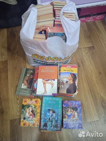 Любовные романы