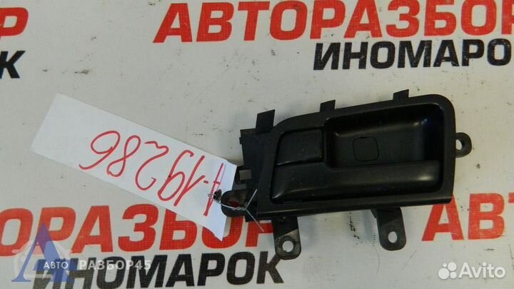 Ручка двери задней внутренняя левая для Kia Optima