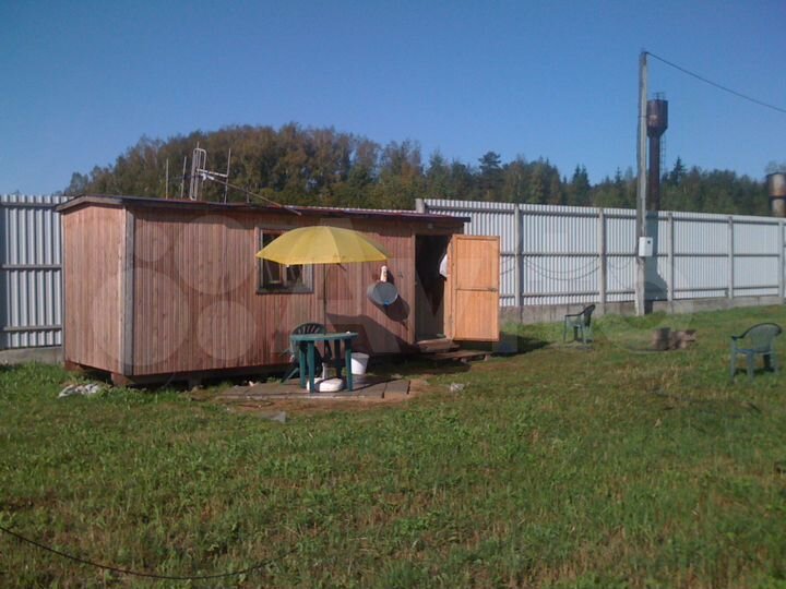 Участок 45 сот. (ИЖС)