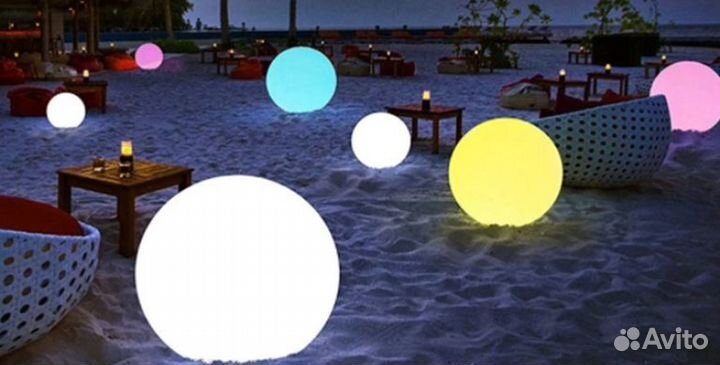 Светильник LED шар 30 см RGB с аккумулятором IP68