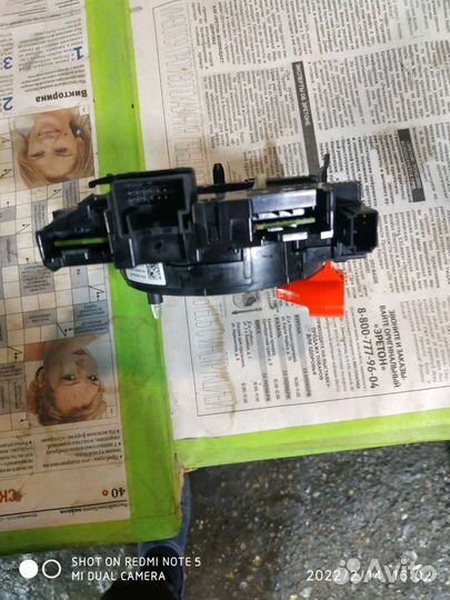 Под рулевой шлейф vag