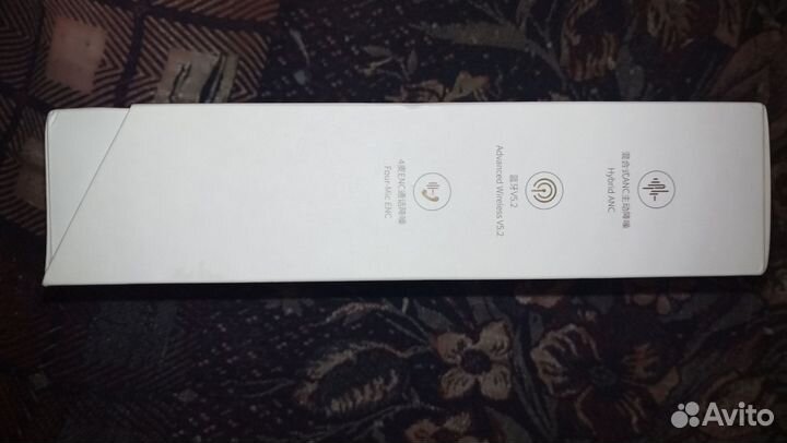 Наушники Baseus Bowie H1