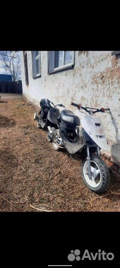 Yamaha jog