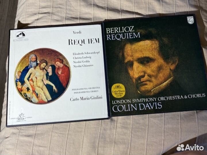 Requiem Berlioz, Verdi lp box