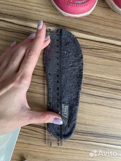 Зимние дутики 29