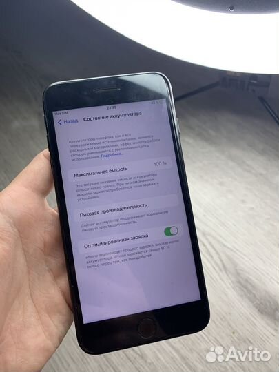 iPhone 7 Plus, 256 ГБ