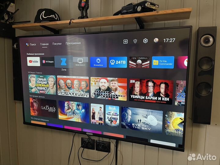 Телевизор iffalcon 55k61 (4К, HDR )