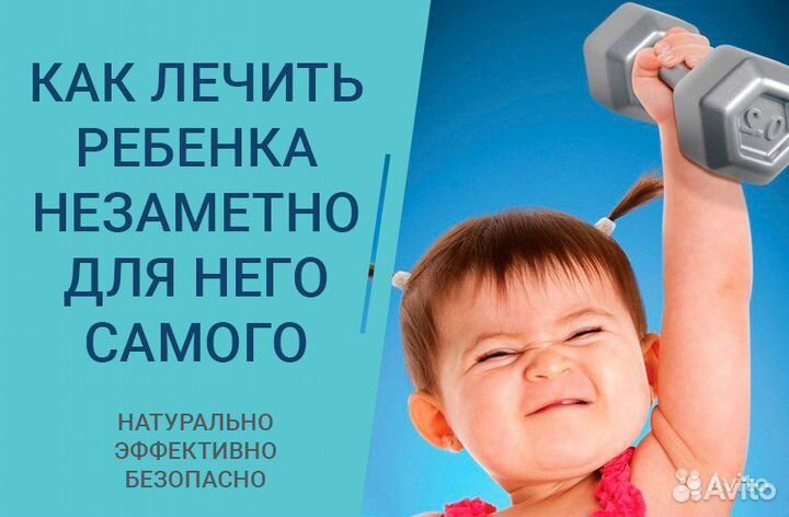 Соляная пещера