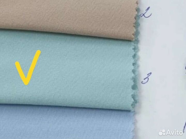 Ткань джерси антипиллинг 2 м