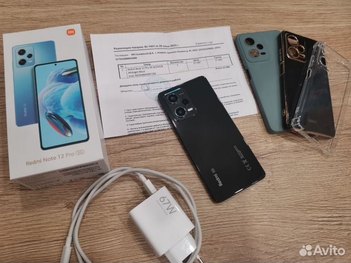 Xiaomi Redmi Note 12 Pro 5G, 8/256 ГБ