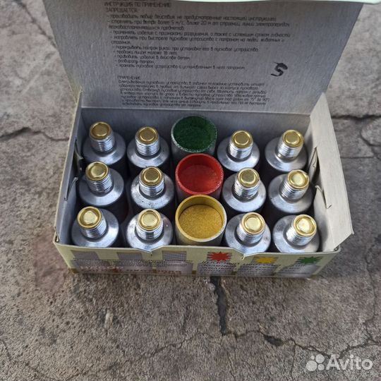 Сигнал охотника, пу-1, пу-2, пу-3, пу-металл