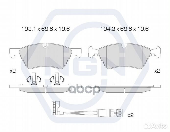 Колодки тормозные дисковые керамические перед