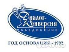 Разнорабочий в Теряево (Волоколамский р-н)