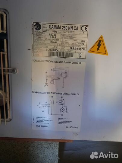 Морозильный ларь бонета