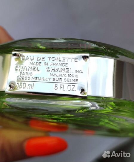 Chanel, Dior, Givenchy