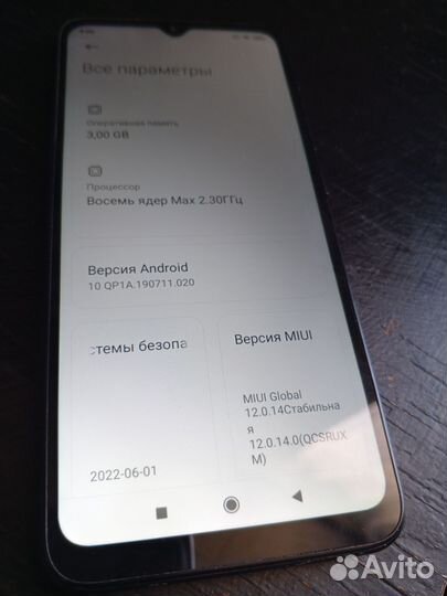 Xiaomi Redmi 9C (NFC), 3/64 ГБ