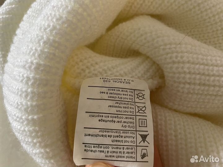 Новая шапка