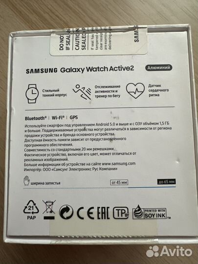 Смарт часы samsung galaxy watch active 2