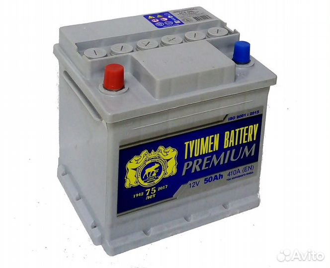 Акб 50Ач Tyumen Premium. Напрямую с завода