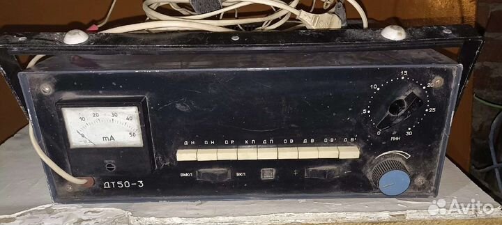 Аппарат для физиотерапии Дт50-3