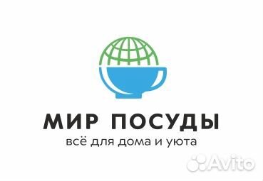 Грузчик