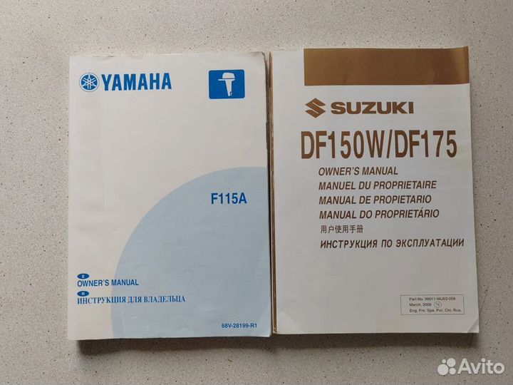 Инструкция по эксплуатации плм