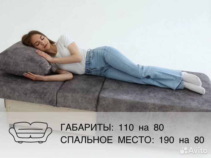 Кресло noel grey