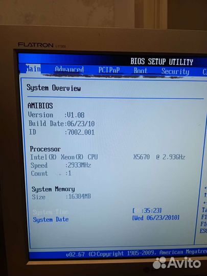 Tyan S7002G2NR-LE 1366 серверная плата(комплект)