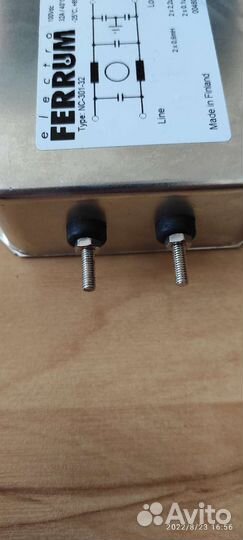 Фильтр electro ferrum NC-301-32