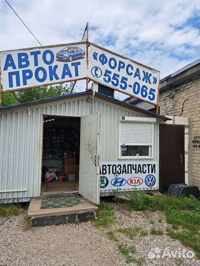 Наконечник катушки зажигания Skod rapid / Polo