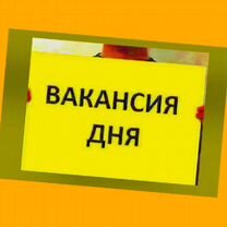 Маляр Вахта Выпл.еженед Жилье/Питание Отл.Усл