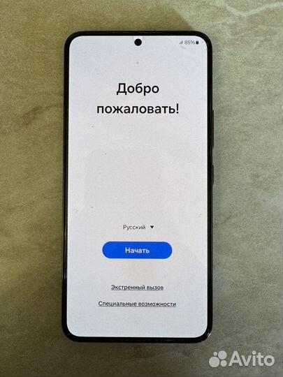 Samsung Galaxy S22, 8/256 ГБ