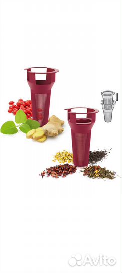 Чайник заварочный Tescoma