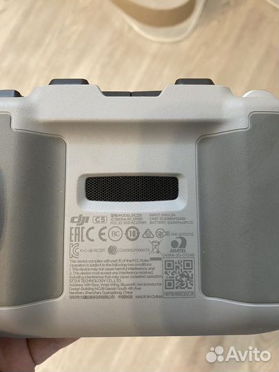 Пульт для DJI Mavic Air 2