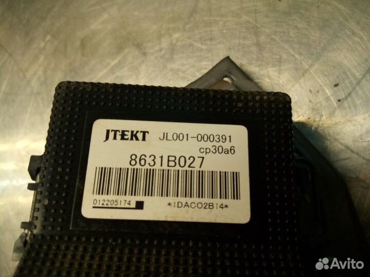 Блок Mitsubishi Outlander Xl CW4W 4B11 2009-2012