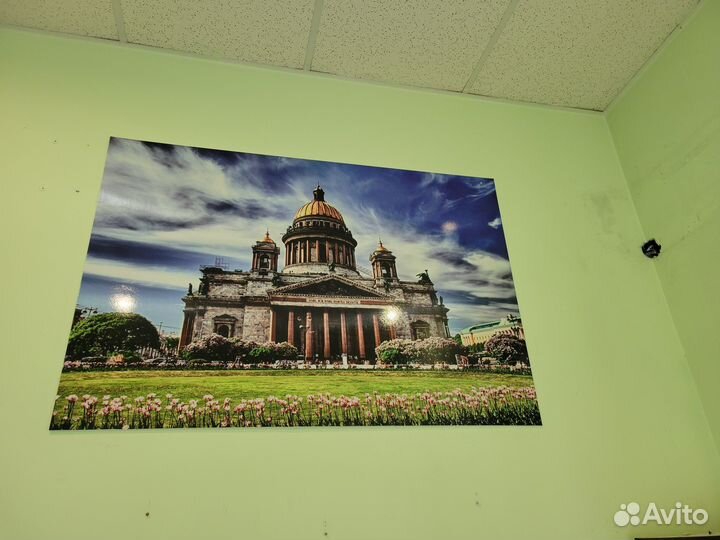 Картина на стену большая