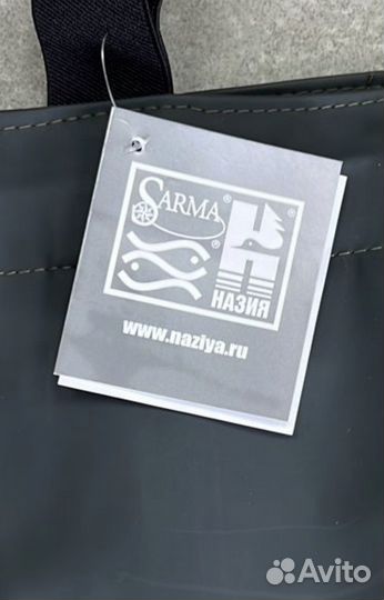 Болотные сапоги пвх