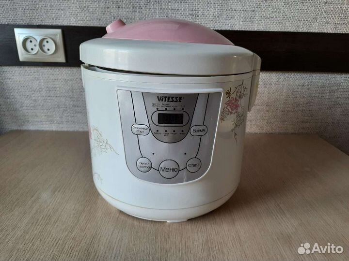 Мультиварка