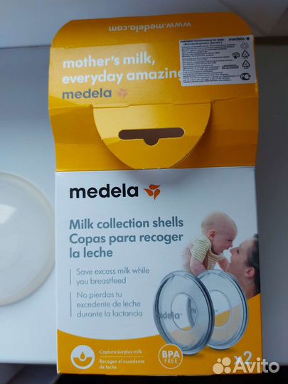Новые Накладки на грудь medela