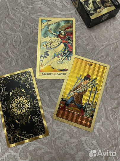 Карты таро