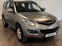 Haval H5 2.0 MT, 2020, 21 369 км, с пробегом, цена 2 530 000 руб.