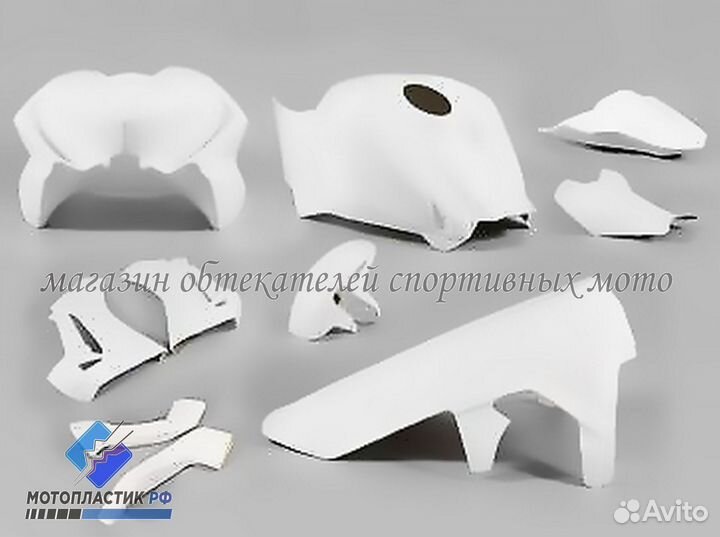 Honda cbr1000rr 2017-2020 стеклопластик для трека