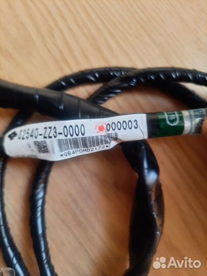 Приборы пду honda