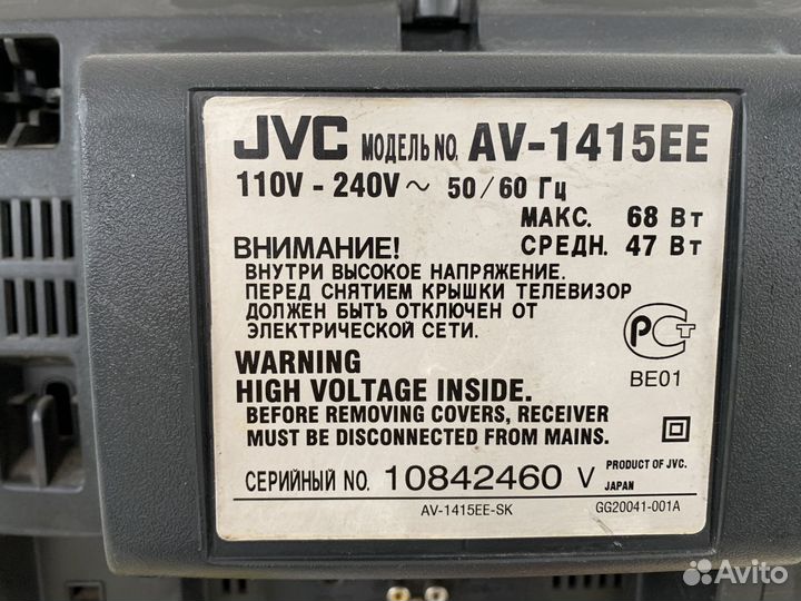 Телевизор JVC